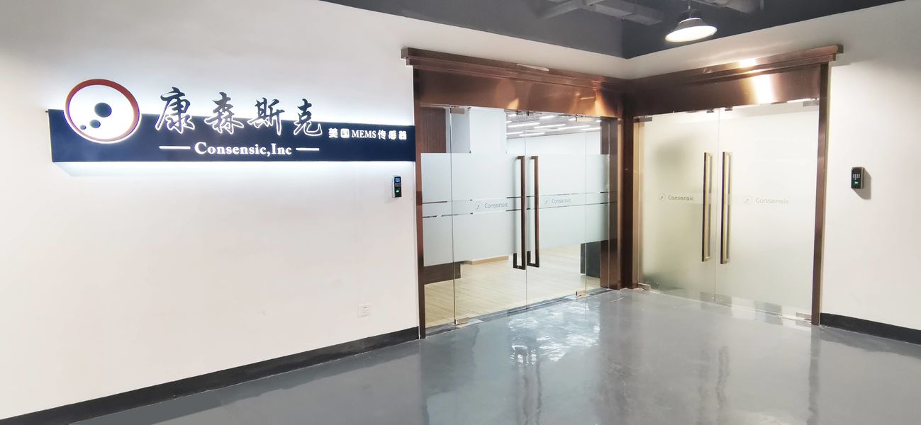 Wuxi Consensic Electronic Technology Co., Ltd. linha de produção do fabricante